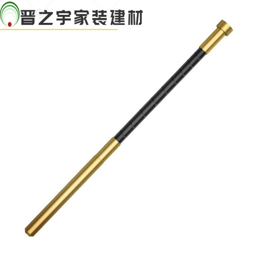 君默混凝土振动棒手提式混凝土振动棒振动器小型水泥振捣棒255035型 3 3880W振动棒裸机一台