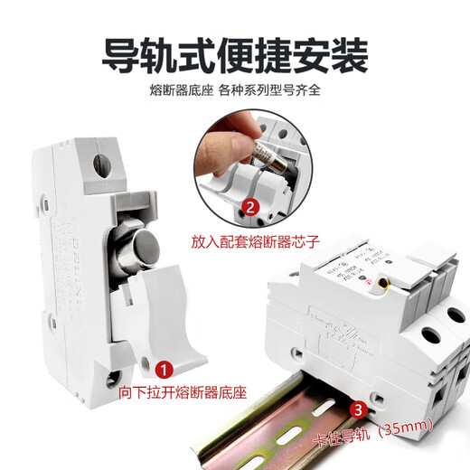 Delixi low voltage fuse fuse base rt18-32x fuse body 10*38rt-14 fuse core 10 pieces RT18-63X3P with light 14*51