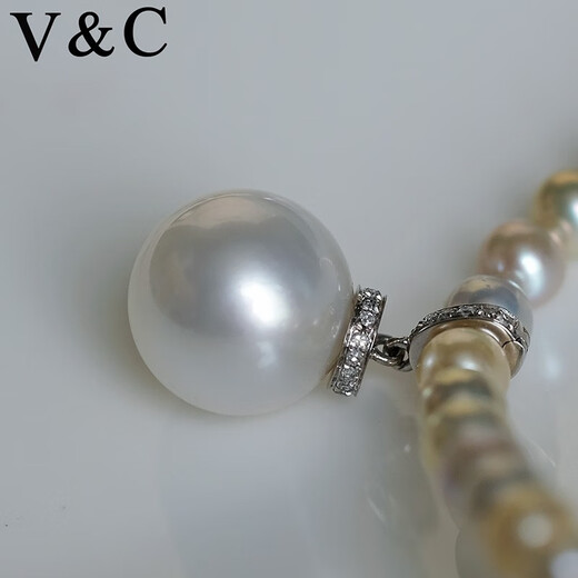 V&C 18K diamond Australian white pearl pendant universal buckle South Sea white pearl necklace flawless cold light 11-12MM 18K diamond (excluding chain) 11-11.9MM