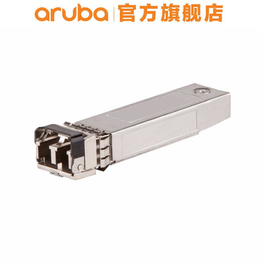 Aruba J4858D 1G SFP LC SX XCVR 500M OM2 MMF Transceptor