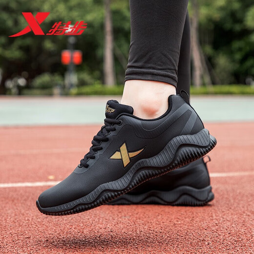 Zapatos extendidos zapatos para hombres 2025 zapatos casuales de cuero cómodos de cuero de primavera y verano