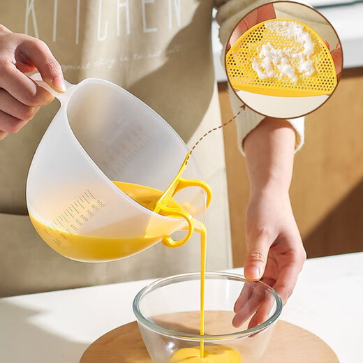 Jidaocook kitchen rice cleaning artifact household baking soy milk egg liquid colander filter cup drain bowl rack rice washing sieve rice basin 900ml full cup 1 liter, scale