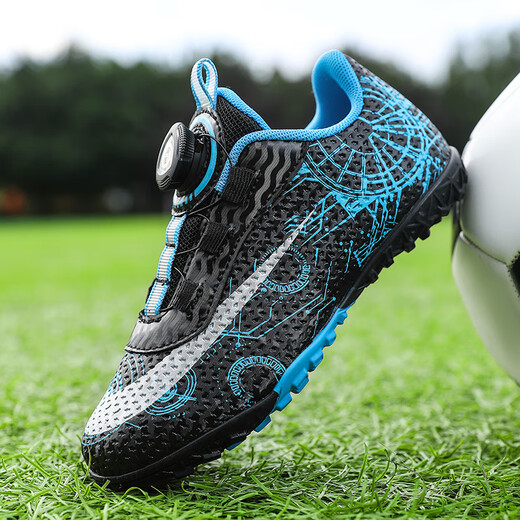 
HMADNKAJ Messi C Ronaldo Children's Football Shoes TF Broken Nails Boys Shoes Girls Primary School Students' Anti-Slip Training Rotating Buckles Free Lace-up Light Purple Moonlight Mandarin Duck Broken Nails 6195 38 Collection Subscribe to Send Ball Socks