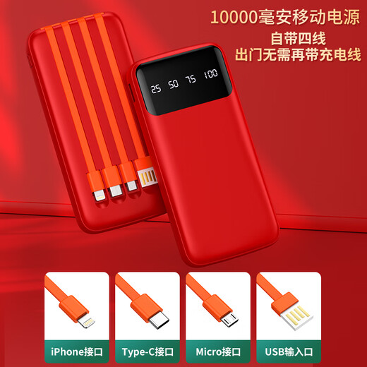 Home gift doctors' day gift thanks doctor souvenirs practical company business souvenirs custom high-end water cup employees red-304 thermos cup inheritance-seven-piece set