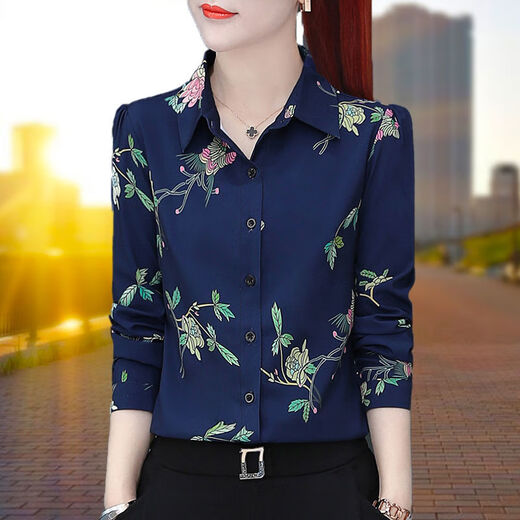 Shang Yuqing Texture de la chemise féminine 2025 Chemise imprimée en mousseline de soie à manches longues pour femmes 2025 Spring and Automne New Korean Style Style L3519 Green S