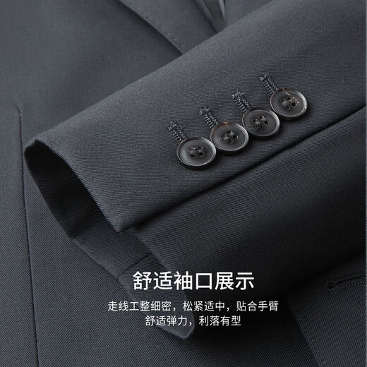 Shanshan suit 100 pure wool men's slim professional formal suit business anti-wrinkle wear-resistant men's clothing
