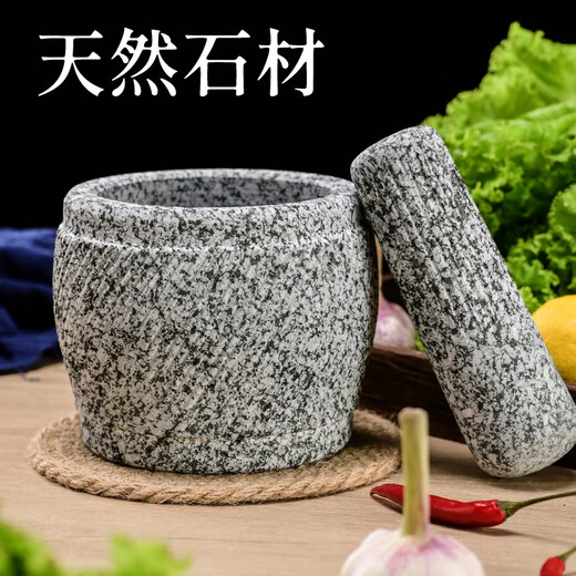 Huili's custom-made hand-made garlic pounder, stone mortar, medicine jar, hand-cut whole stone, grinding, peeling and peeling garlic, garlic press, household grinder, hand-made bluestone large stone mortar with lid