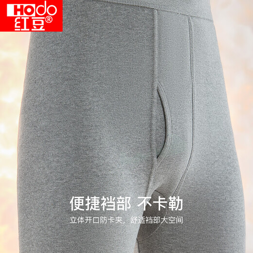 Hongdou Underwear Men's Pure Cotton Autumn Clothes and Autumn Pants Sets Pure Cotton Printed Thin Cotton Sweaters and Cotton Pants for Autumn New Dark Linen 180