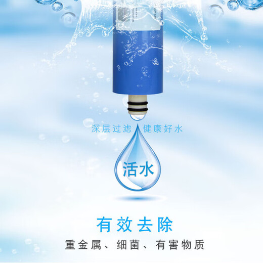 Clcey Water Purifier Filter Serie Big Mac 15-Zoll-Wasserreinigung 38 cm Set HJ-RO-100G-CB-PT/ZX Big Mac 12346 + Schraubenschlüsselgelenk