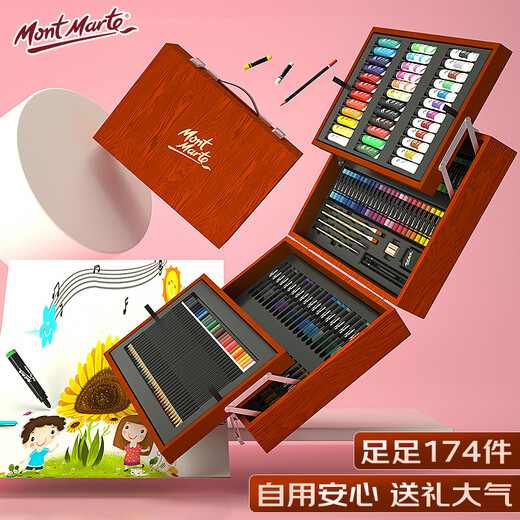 [Super Hot Product] Mont Marte Pinsel -Set Kinderset für Grundschule Geschenkzeichnung Farbe Zeichnung Farb Pinsel Aquarell Fortgeschrittene Holzbox Kunstpigment Buntstifte Pinsel Geschenkbox MMGS0012CN