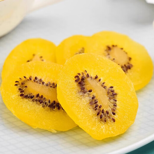 Hanning Yellow Heart Dried Kiwi Fruit Sugar-free No Additives Shaanxi Specialty Yellow Heart Dried Kiwi Fruit Dried Green Heart Kiwi Fruit (250g*2)