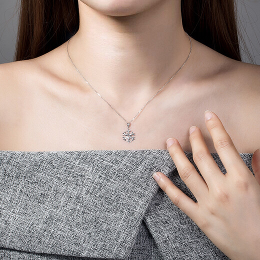 Saturday Fortune (ZLF) PT950 platinum pendant women's dream snowflake pendant without chain 1.66g