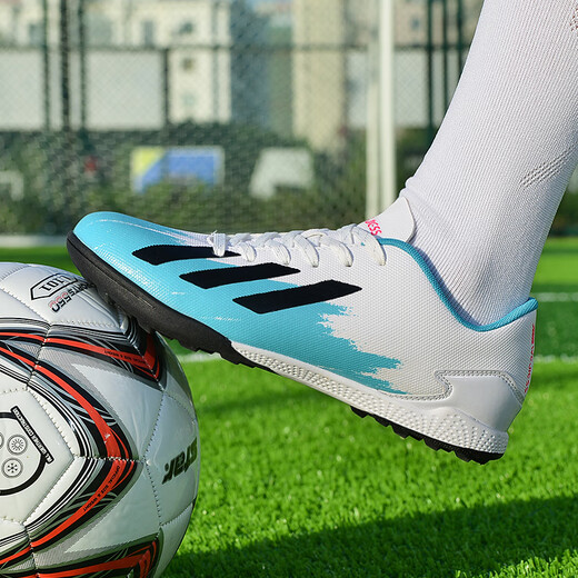 WEJIESS football shoes men's broken nails TF training shoes for adults, boys and girls, middle school and primary school students in the competition leather surface rubber sole broken X19 moon color-broken nails 42 socks + guard + shoe bag