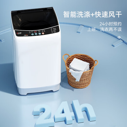 CHIGO washing machine fully automatic household small mini rental dormitory 8/10/15 public Jin [Jin equals 0.5 kg] Washing and drying integrated 1421 [tail cargo machine] 15KG large capacity model + blue light healthy washing + anti-winding