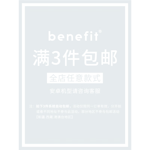 班美萝Benefit金智妮Jennie同款远峰蓝螺纹适用15苹果13手机壳iphone14promax新款 BN2677蓝色螺纹 iPhone 15
