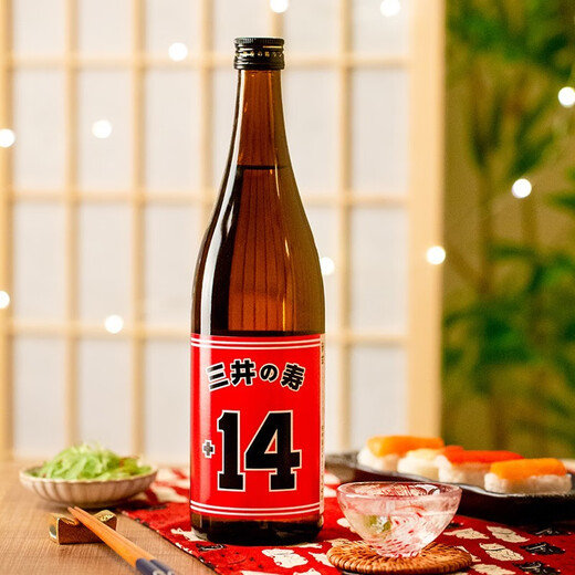 三井寿大辛口纯米吟酿 日本福冈县 原瓶进口清酒洋酒 灌篮高手 聚会送礼 日期新鲜 纯米吟酿 1.8L