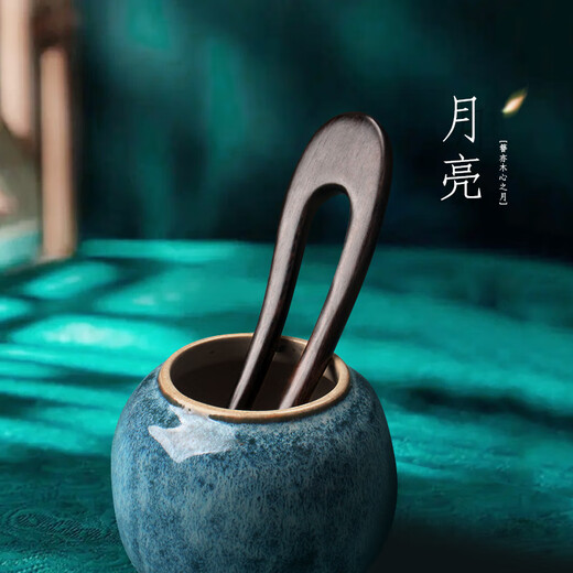 Beautiful wood hairpin U-shaped hairpin Ebony peach wood double hairpin Wooden hairpin hairpin Ancient style Chinese style Hanfu cheongsam updo hairpin Ebony moon double hairpin