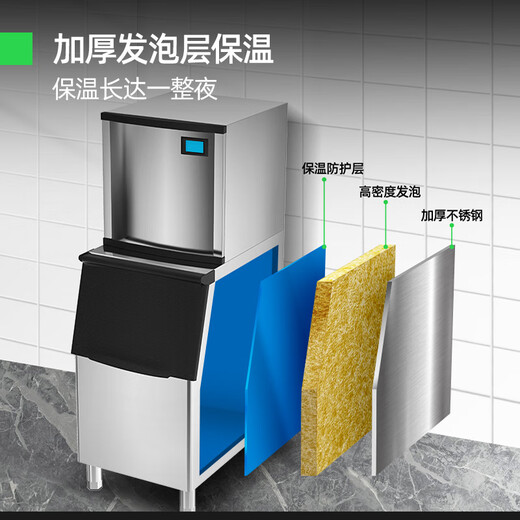 猛世制冰机商用大型奶茶店分体式冰块机造冰机大容量全自动方块冰咖啡店酒吧KTV设备全套 【旗舰款】684冰格丨水/风冷丨日产82080颗