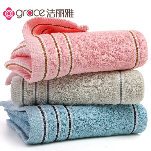 
Grace 3 large towels cotton, wash face and bathing, household adult men and women's squid water absorbing Xinjiang cotton face towel W6636 three-piece red + yellow + orchid) thin