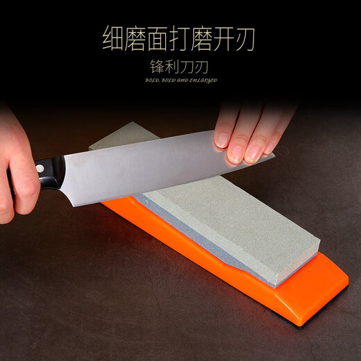 Zhonglue whetstone with base for home use non-slip double-sided fine sharpening oil stone strip kitchen knife sharpener sharpening rod 15cm-double-sided thickness can be sharpened with base
