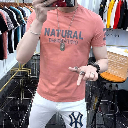 
FHHUABD national trend cotton summer short-sleeved T-shirt men's printed and embroidered Korean style slim and simple men's T-shirt ins fashion blue white t1480 S suggested that 95 Jin [Jin equals 0.5 kg] less than