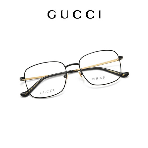 Gucci Glasses Frame GG13555OA Marco cuadrado de metal cuadro completo marco óptico masculino y femenino 001 1