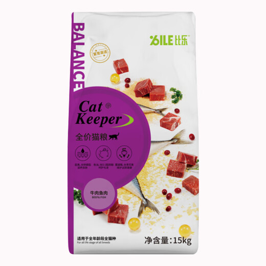 Bile Breeding Cat Food Beef Fish Chicken Formula Cat Food Beef Fish Breeding Cat Food 15kg