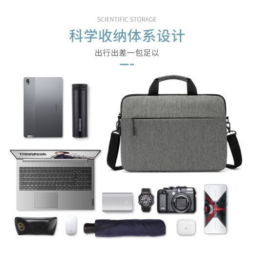 Lenovo computer bag portable 15.6-inch Savior gaming notebook 14-inch male and female Apple Asus Xiaoxin YOGA Dell Xiaomi Huawei notebook bag gray