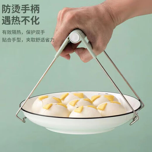 Japanese anti-scalding bowl clip, anti-scalding hand clip, kitchen tong, plate clip, steaming insulated tray clip, anti-slip plate lifter, anti-scalding anti-scalding clip, multi-purpose