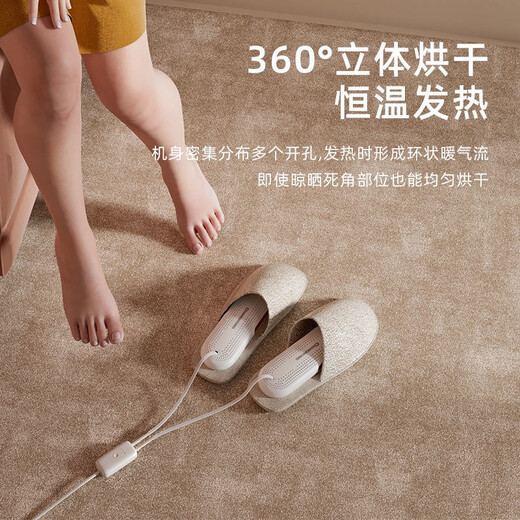 HYUNDAI Korean shoe dryer, winter shoe dryer, shoe dryer, shoe warmer, shoe warmer, retractable shoe warmer, shoe dryer, adult + timer + purple light version, white gray