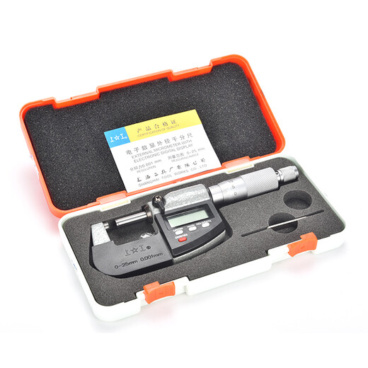 Shanggong digital display outer diameter micrometer 50-75mm high-precision caliper spiral micrometer instrument TA075A