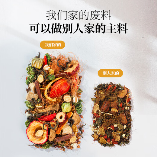 Shennong Jinkang Qingqianliu Cornshaven Mulberry Tea de hoja de morera 300G/18 latas, trigo sarraceno amargado, azúcar de té, crema de té, hojas de morera presionadas después de la crema, té de crisantemo