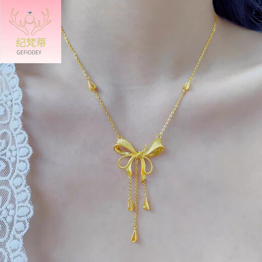 Giventi GEFIODEY new bag 18K fugitive princess necklace women's ribbon bow foot gold 999 pendant gold tassel collarbone ribbon bow necklace
