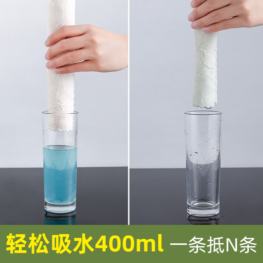 Australian brand coral velvet kitchen rags, thickened stained towels, water-absorbent household dishwashing cloths, 10 coral velvet rags, 25*25cm