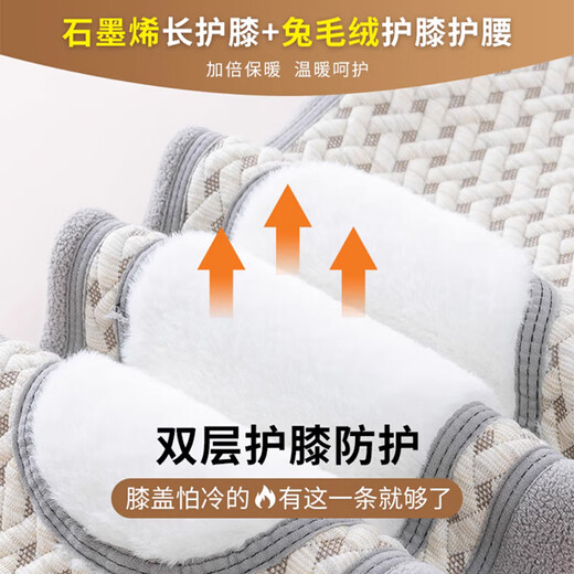 Langsha thermal pants for men, 2025 autumn new product, plus velvet and thickened graphene knee pads leggings, Northeastern extra thick cotton pants