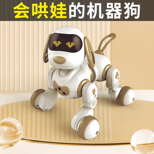 Baby Star Children's Educational Toys Smart Machine Dog Toys Jungen Mädchen Kinder Kinder früh Bildung Roboter Geburtstag Geschenk großes Upgrade Smart Machine Dog-Golden