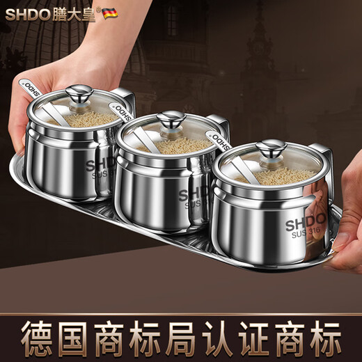Shandahuang (SHDO) German 316 stainless steel seasoning jar chili oil jar with lid salt jar kitchen chili jar high temperature resistant oil chili jar antibacterial 316 medium 350ml 1 piece