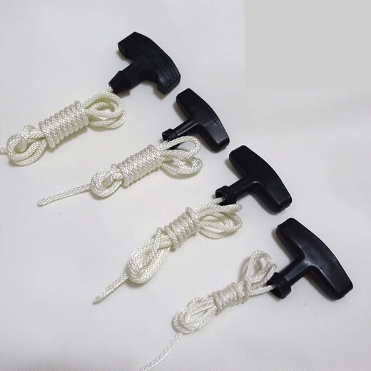 Gasoline generator starting pull cord engine pull plate pull cord lawn mower 168f 188F 186F 190 accessories 188-190 (about 5mm diameter 1.4m)
