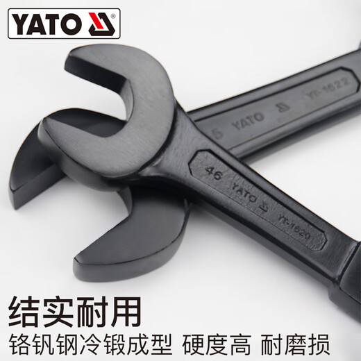 易尔拓（YATO）开口敲击扳手重型单头直柄呆扳手22-150mm大号工业级板子 125mm YT-3531