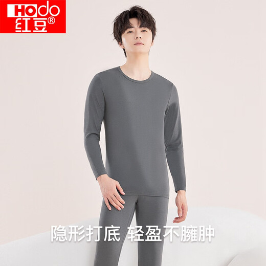 红豆内衣男纯色棉莫圆领秋衣秋裤男薄款百搭打底保暖内衣 岩灰180