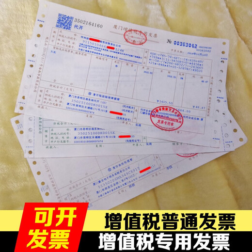 Yusa military coat men's old-fashioned over-the-knee winter thickened long security coat cotton coat cold-proof clothing labor protection cotton-padded jacket Xinjiang good cotton military coat - high quality thickened one size fits all / suitable for 120-180 Jin Jin equals 0.5 kg