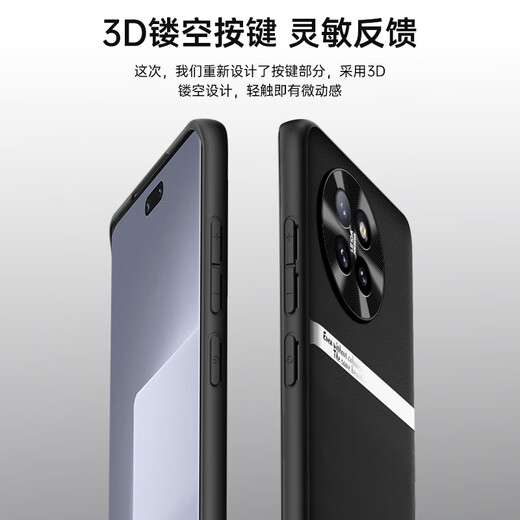 LQP is suitable for Xiaomi Civi4pro mobile phone case, metal lens ring/H waistline type/skin-friendly liquid plain leather protective cover, all-inclusive anti-fall light luxury business model for men and women, distant mountain gray, Xiaomi Civi4pro