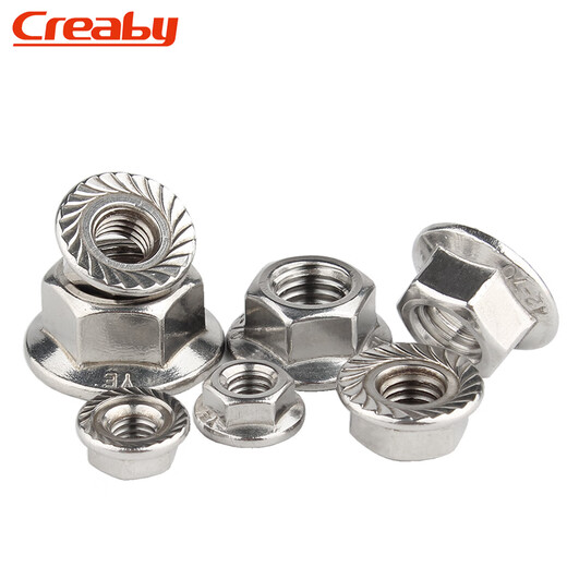 Creaby304 hexagonal flange nut 316/201 stainless steel toothed nut anti-slip screw cap 304 material M16 (2 pieces) toothed