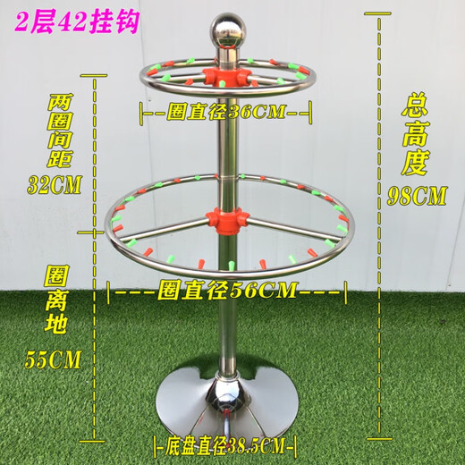 Qiao Bo Lai Kindergarten Towel Rack Rotatable Stainless Steel Storage Rack Children's Handkerchief Diaper Rack Changing to 45CM to Increase the Size