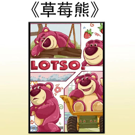Taoli Shijia Cartoon Anime Strawberry Bear 1000 Piezas Puzzle de madera Curación de adultos Chinchilla Niños Educativos Toy Detective Conan-M1391 1000 Piezas Rompecabezas de madera Caja de regalo