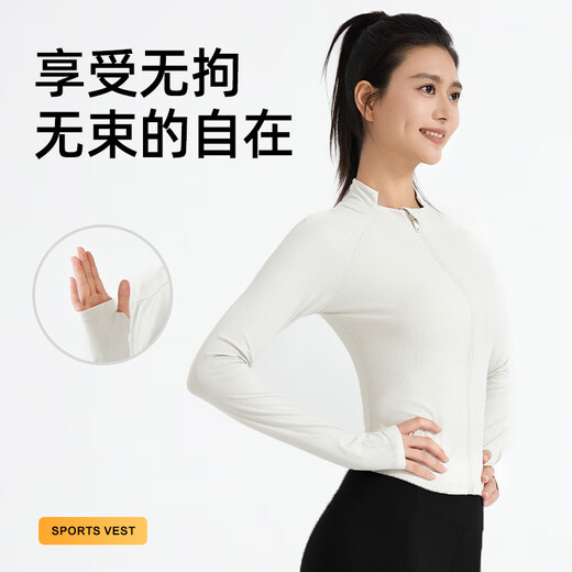 Lugeli Yoga Wear Women's Sports Suit Three-piece Pilates Yoga Pants Fitness Running Training with Chest Pad Quick-drying Suit Yoga Wear 3-piece Set Apricot + White + Black XL Recommended 115-130 Jin Jin equals 0.5 kg