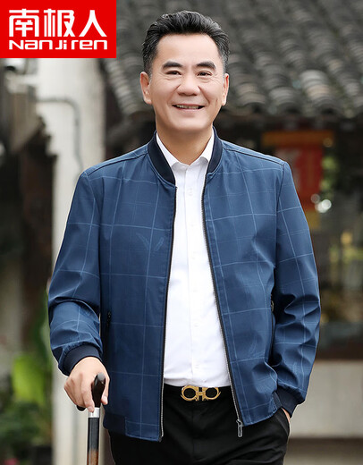 
Woodpecker (TUCANO) Middle-aged Men's Dad Autumn Business Casual Jacket Jacket Men's Spring and Autumn New Middle-aged Men's Top N9712 Black L 175 [suitable for 100-125 Jin [Jin equals 0.5 kg]]