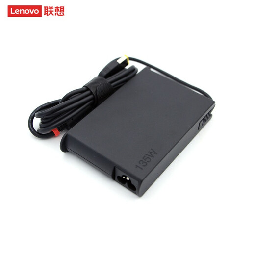 联想（LENOVO） 原装笔记本电源适配器 ADL135SCC3A充电器20V 6.75A 方口带针 ADL135SLC3A 电源型号随机发通用 00HM688 135W便携薄款 拯救者Y7000 黑