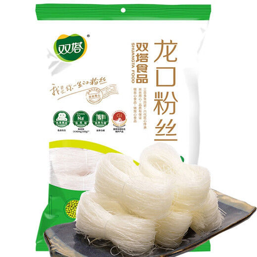 Shuangta Longkou Vermicelli Cold Crystal Powder Dried Duck Blood Sixtie Vermicelli BBQ Hot Pot Ingredients North and South Dried Goods