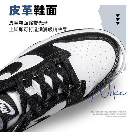 Nike (Nike) Chaussures masculines Chaussures pour femmes Chaussures du couple 2025 Nouvelles chaussures de sport de dunk d'été Houte-top léger basses chaussures décontractées grandes enfants DD1391-100 / Femme Femme CW1590-100 38,5 Taille des femmes